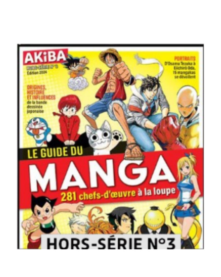 magazine I-brart 3 manga